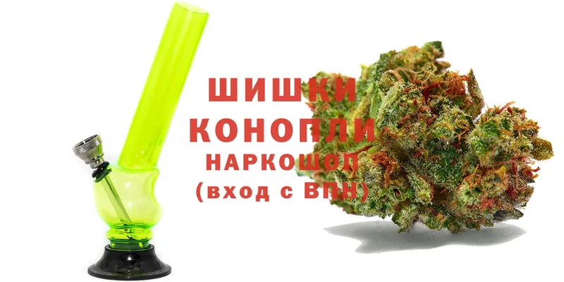 закладка  Верхотурье  МАРИХУАНА Bruce Banner 